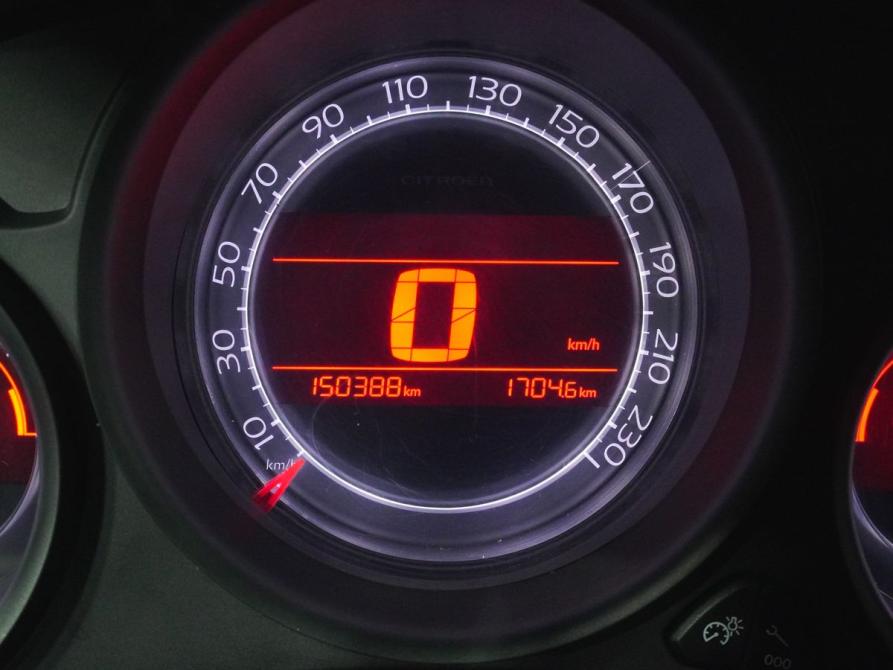 Citroen C4 II Вологда  - изображение 17