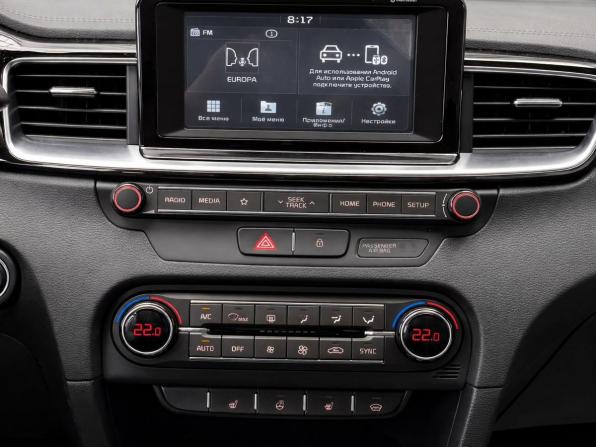 Kia Ceed III с пробегом 2019 года, цена 1 687 000 рублей, 122075 км, хэтчбек, Автокод Объявления