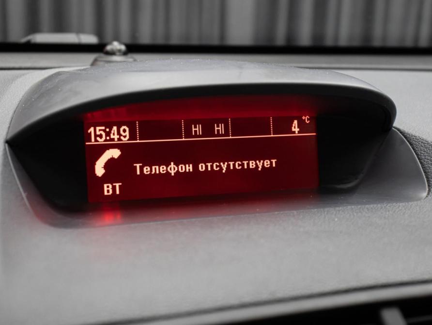 Opel Mokka I Москва  - изображение 19