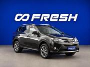 Toyota RAV4 IV (XA40) Москва  - изображение 22