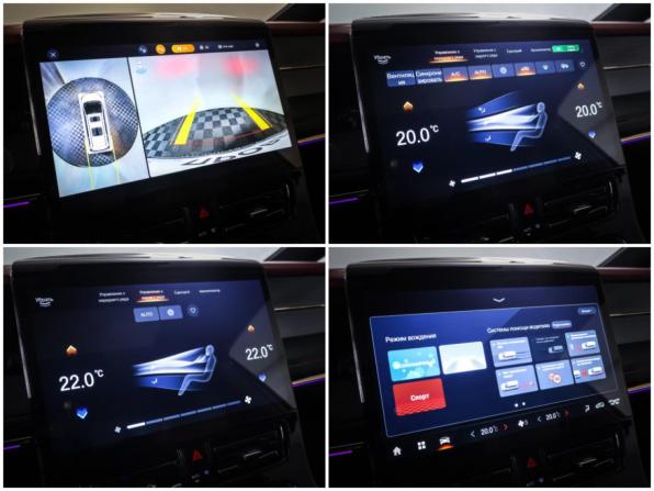 GAC M8 с пробегом 2024 года, цена 4 478 000 рублей, 48620 км, минивэн, Автокод Объявления
