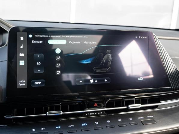 Changan CS55 Plus II с пробегом 2023 года, цена 2 099 000 рублей, 67137 км, внедорожник, Автокод Объявления