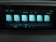 Changan Eado Plus Минеральные Воды  - изображение 35