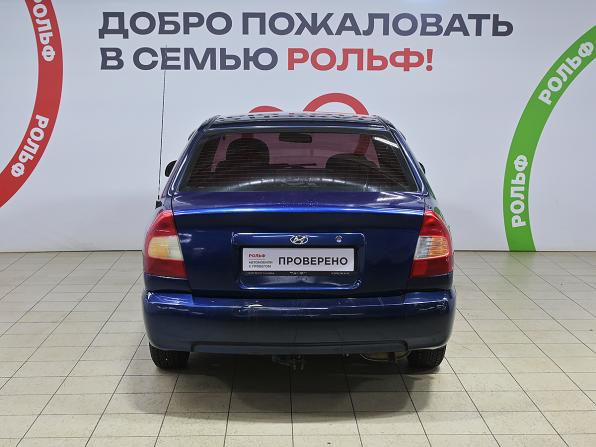 Hyundai Accent II с пробегом 2009 года, цена 340 000 рублей, 309358 км, седан, Автокод Объявления