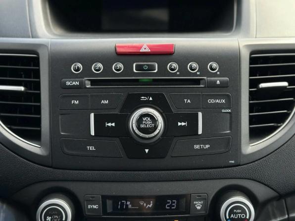 Honda CR-V IV с пробегом 2014 года, цена 1 710 000 рублей, 162000 км, внедорожник, Автокод Объявления