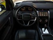 Land Rover Discovery Sport I Рестайлинг Санкт-Петербург  - изображение 50