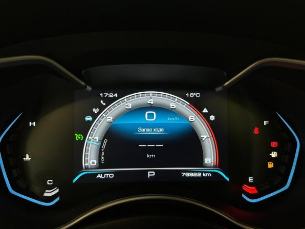 Haval H9 I Рестайлинг с пробегом 2023 года, цена 3 390 000 рублей, 76921 км, внедорожник, Автокод Объявления