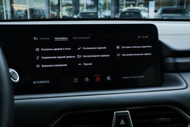 Exeed TXL I Рестайлинг с пробегом 2023 года, цена 2 188 000 рублей, 53610 км, внедорожник, Автокод Объявления