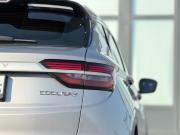 Geely Coolray I Волгоград  - изображение 51