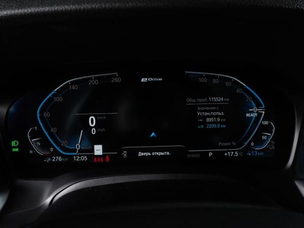 BMW 3 серии VII (G2x) с пробегом 2022 года, цена 4 790 000 рублей, 115524 км, седан, Автокод Объявления