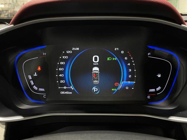Belgee X50 с пробегом 2024 года, цена 1 825 000 рублей, 13540 км, внедорожник, Автокод Объявления