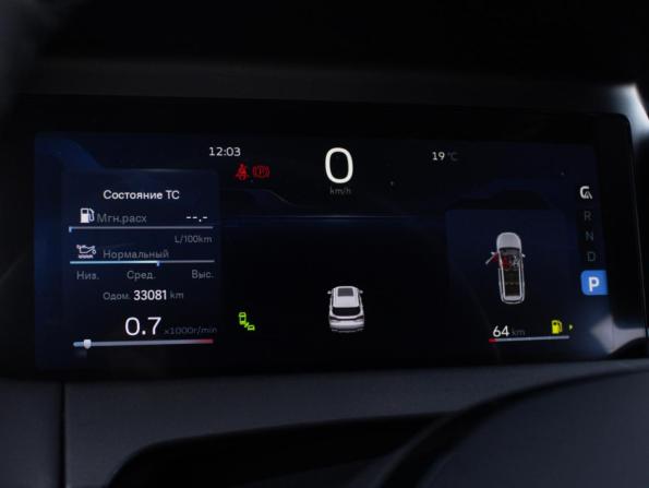 Geely Okavango I Рестайлинг с пробегом 2024 года, цена 2 799 000 рублей, 33000 км, внедорожник, Автокод Объявления