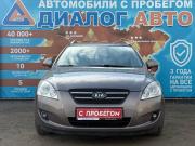 Kia Ceed I Набережные Челны  - изображение 26