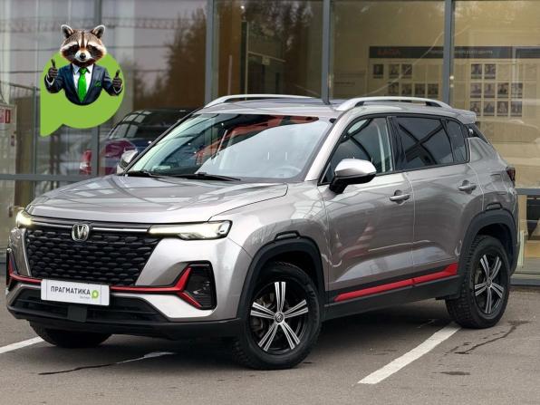 Changan CS35 Plus I Рестайлинг с пробегом 2023 года, цена 1 769 000 рублей, 27000 км, внедорожник, Автокод Объявления