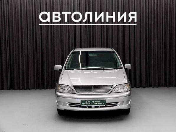 Toyota Vista V (V50) Рестайлинг с пробегом 2000 года, цена 570 000 рублей, 293000 км, универсал, Автокод Объявления
