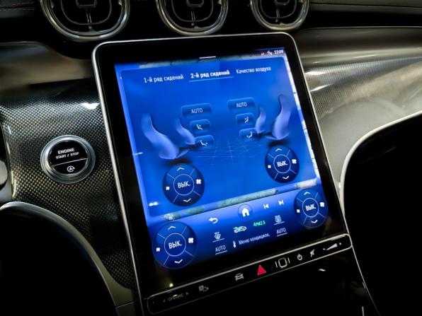 Mercedes-Benz GLC II (X254) с пробегом 2023 года, цена 6 395 000 рублей, 15216 км, внедорожник, Автокод Объявления