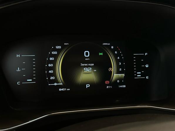Geely Atlas Pro с пробегом 2024 года, цена 2 399 000 рублей, 8512 км, внедорожник, Автокод Объявления