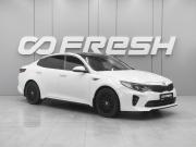 Kia Optima IV Ростов-на-Дону  - изображение 24