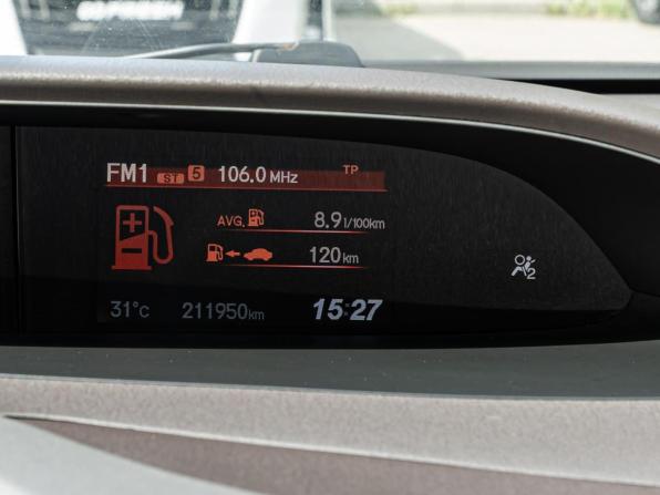 Honda Civic IX с пробегом 2012 года, цена 1 095 000 рублей, 211950 км, седан, Автокод Объявления