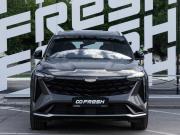 Geely Boyue Cool Волгоград  - изображение 26