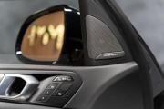 BMW X7 I (G07) Рестайлинг Москва  - изображение 48