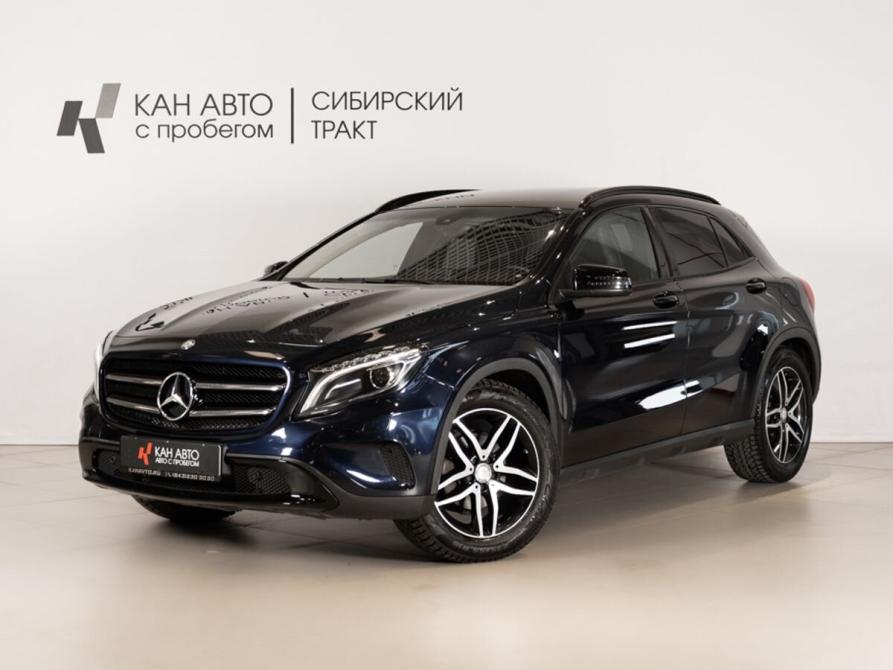 Mercedes-Benz GLA I (X156) Казань  - изображение 1