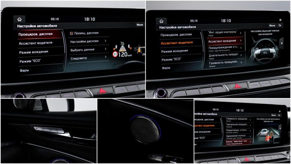 Kia K900 II Москва  - изображение 20