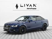 Audi A4 IV (B8) Рестайлинг Москва  - изображение 16