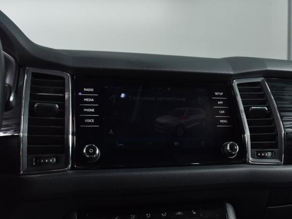 Skoda Kodiaq I с пробегом 2020 года, цена 2 299 999 рублей, 206557 км, внедорожник, Автокод Объявления