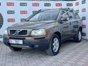 Volvo XC90 I Рестайлинг Санкт-Петербург  - изображение 16