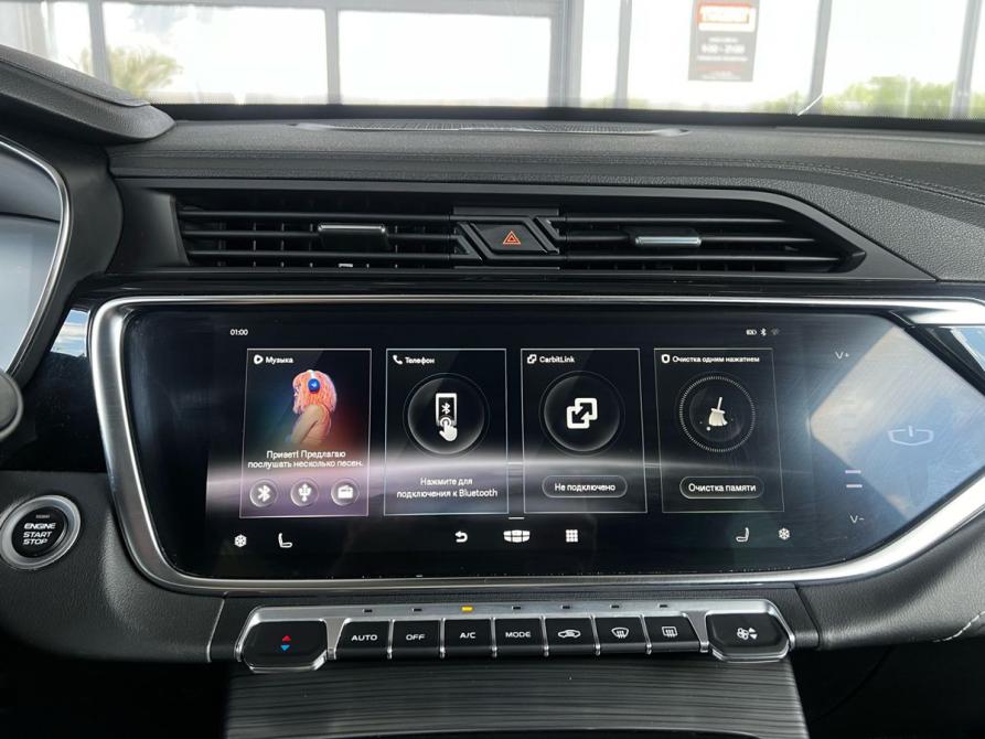 Geely Atlas Pro Волгоград  - изображение 15