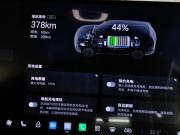 GAC Trumpchi S7 Москва  - изображение 36