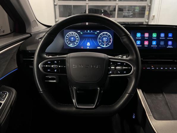 Omoda C5 I с пробегом 2023 года, цена 1 640 000 рублей, 48643 км, внедорожник, Автокод Объявления
