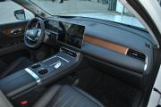 GAC S9 Москва  - изображение 58