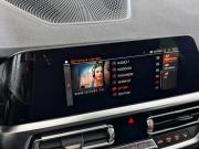 BMW 3 серии VII (G2x) Москва  - изображение 56