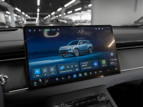 GAC Trumpchi S7 с пробегом 2026 года, цена 4 750 000 рублей, 30 км, внедорожник, Автокод Объявления