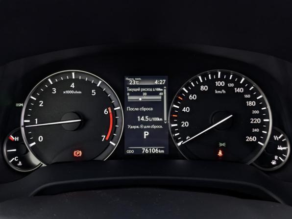Lexus RX IV Рестайлинг с пробегом 2021 года, цена 5 440 000 рублей, 76101 км, внедорожник, Автокод Объявления