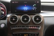 Mercedes-Benz GLC Coupe I (C253) Рестайлинг Нижний Новгород  - изображение 39