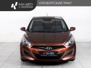 Hyundai i30 II Казань  - изображение 18