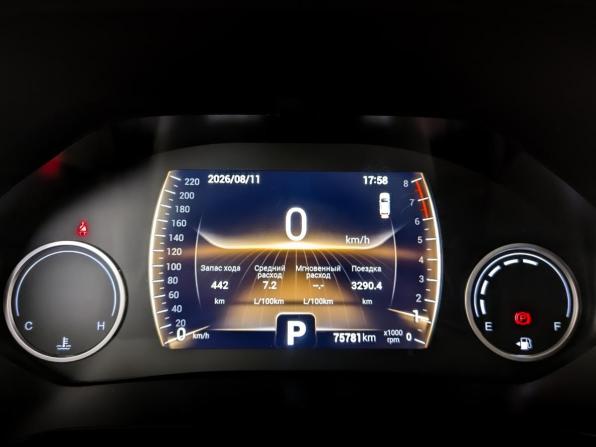 Chery Tiggo 4 Pro I с пробегом 2023 года, цена 1 395 000 рублей, 75779 км, внедорожник, Автокод Объявления