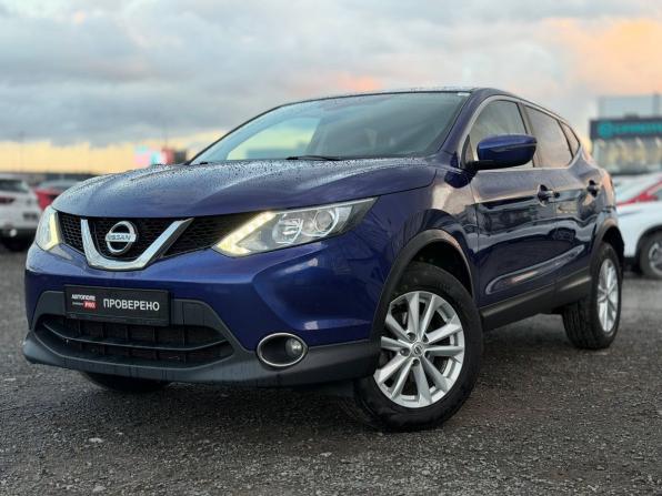Nissan Qashqai II с пробегом 2017 года, цена 1 375 000 рублей, 106000 км, внедорожник, Автокод Объявления