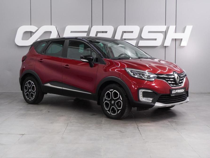 Renault Kaptur I Рестайлинг Воронеж  - изображение 1