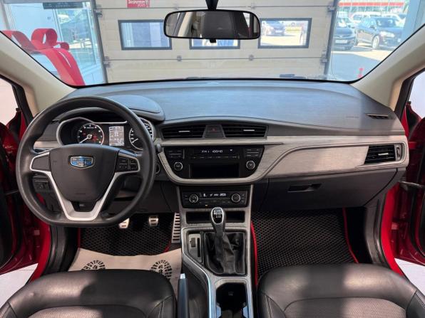 Geely GS I с пробегом 2020 года, цена 1 300 000 рублей, 70432 км, внедорожник, Автокод Объявления