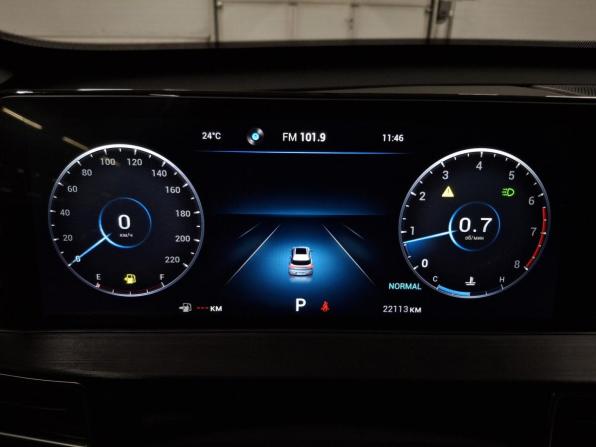 Chery Tiggo 7 Pro Max I с пробегом 2024 года, цена 1 970 000 рублей, 21568 км, внедорожник, Автокод Объявления