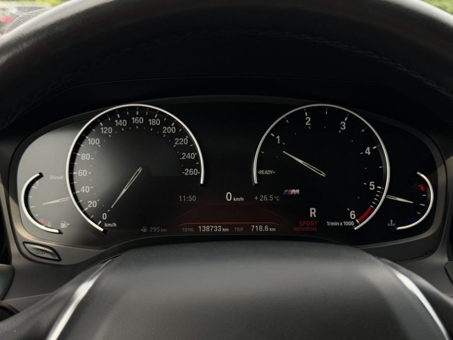 BMW 3 серии VII (G2x) Казань  - изображение 20