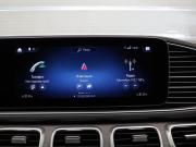 Mercedes-Benz GLE II (V167) Москва  - изображение 50