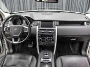 Land Rover Discovery Sport I Москва  - изображение 37