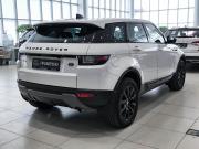 Land Rover Range Rover Evoque I Рестайлинг Казань  - изображение 28