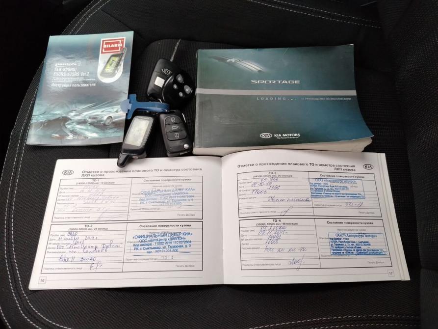 Kia Sportage III Ярославль  - изображение 21