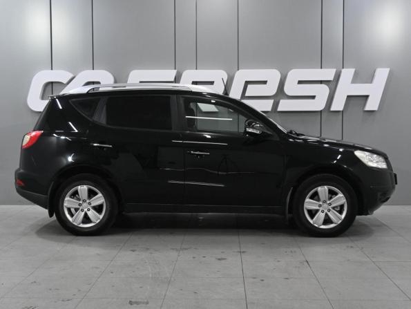 Geely Emgrand X7 I с пробегом 2014 года, цена 729 000 рублей, 113232 км, внедорожник, Автокод Объявления